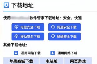 库明加：我向教练建议了我+维金斯的双前锋阵容